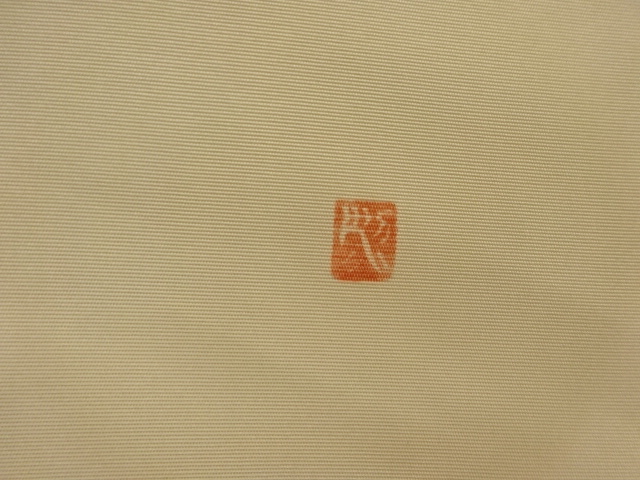  作家物　塩瀬金彩手描き笹模様名古屋帯